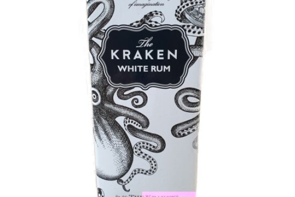 Kraken 14 at