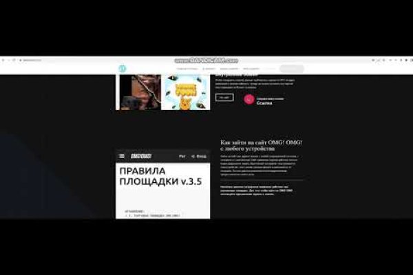 Кракен площадка торговая что это