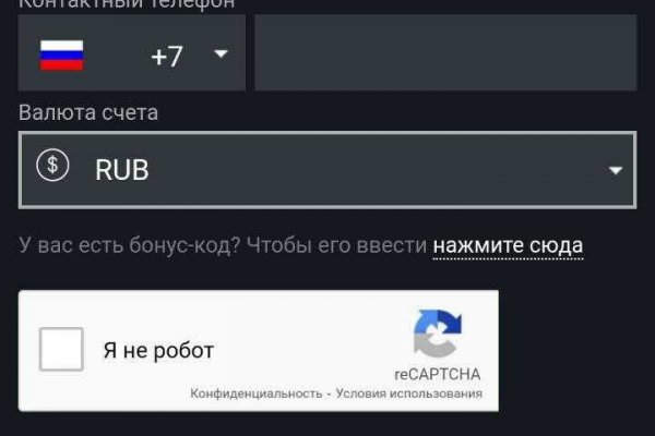 Найдется все kraken 2krn cc