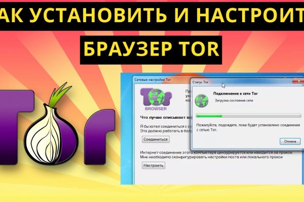 Кракен сайт официальный onion